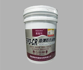 宝山区浙江防水补漏价格